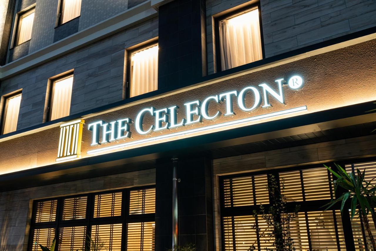 The Celecton Kurume Esterno foto